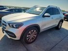 2020 Mercedes-benz Gle 350 White vin: 4JGFB4JB9LA107215