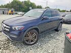 2021 Mercedes-benz Gle 350 4matic Синий vin: 4JGFB4KB6MA370990
