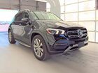 2020 Mercedes-benz Gle 450 4matic Black vin: 4JGFB5KB9LA009015