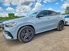 2026 Mercedes-benz Gle Coupe 450 4matic Gray vin: 4JGFD5KB2TB565204