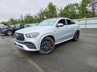 2021 Mercedes-benz Gle Coupe Amg 53 4matic Серебряный vin: 4JGFD6BB7MA301005