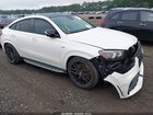 2021 Mercedes-benz Amg Gle 53 Coupe 4matic White vin: 4JGFD6BB8MA227450