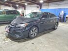2023 Subaru Legacy Premium Black vin: 4S3BWAF65P3012730