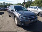 2018 Subaru Outback 2.5i Premium Gray vin: 4S4BSAFC8J3376676