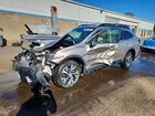 2020 Subaru Outback Limited Tan vin: 4S4BTANC4L3245049