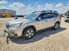 2019 Subaru Ascent Premium Silver vin: 4S4WMACD0K3464096