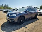 2019 Subaru Ascent Premium Gray vin: 4S4WMAGD9K3427557