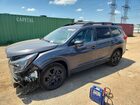 2023 Subaru Ascent Limited Gray vin: 4S4WMAKD0P3422925
