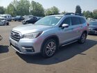 2019 Subaru Ascent Limited Silver vin: 4S4WMAMD2K3414203