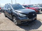 2020 Subaru Ascent Touring Gray vin: 4S4WMARD8L3445210