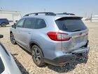 2024 Subaru Ascent Limited Серебряный vin: 4S4WMASD3R3418161