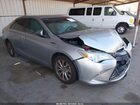 2016 Toyota Camry Hybrid Xle Silver vin: 4T1BD1FK6GU190655