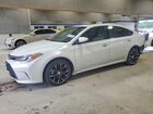 2016 Toyota Avalon Xle Premium White vin: 4T1BK1EB6GU225234