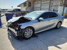 2020 Toyota Camry Le Silver vin: 4T1C11AK2LU952975