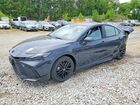 2026 Toyota Camry Se Gray vin: 4T1DAACK2TU302870
