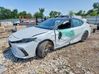 2025 Toyota Camry Xse White vin: 4T1DBADK2SU009609