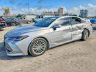 2020 Toyota Avalon Limited Silver vin: 4T1DZ1FB3LU053418