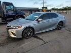 2020 Toyota Camry Se Silver vin: 4T1G11AK4LU956737