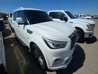 2018 Infi Qx80 Base Белый vin: JN8AZ2NF2J9665101