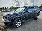 2018 Chevrolet Tahoe C1500 Ls Black vin: 1GNSCAKC7JR185360