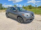 2020 Nissan Kicks Sv Gray vin: 3N1CP5CVXLL538115