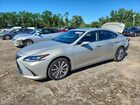 2021 Lexus Es 350 Base Cream vin: 58ADZ1B19MU085751