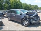 2016 Honda Odyssey Se Gray vin: 5FNRL5H31GB043249