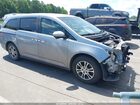 2016 Honda Odyssey Se Silver vin: 5FNRL5H36GB128281