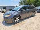 2017 Honda Odyssey Se Gray vin: 5FNRL5H39HB000411