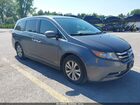 2017 Honda Odyssey Se Gray vin: 5FNRL5H39HB019203
