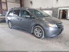 2016 Honda Odyssey Ex Gray vin: 5FNRL5H41GB002841