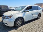 2017 Honda Odyssey Exl White vin: 5FNRL5H61HB021764