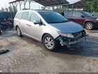 2016 Honda Odyssey Ex-l Silver vin: 5FNRL5H67GB040558