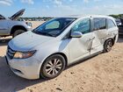2017 Honda Odyssey Exl White vin: 5FNRL5H69HB008423