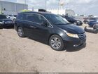 2016 Honda Odyssey Touring/touring Elite Black vin: 5FNRL5H97GB025116