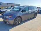2016 Honda Odyssey Touring Gray vin: 5FNRL5H99GB076164