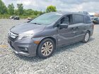 2018 Honda Odyssey Lx Gray vin: 5FNRL6H20JB027404