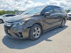 2020 Honda Odyssey Ex Gray vin: 5FNRL6H53LB064203