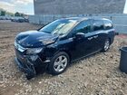 2020 Honda Odyssey Ex Black vin: 5FNRL6H56LB069735