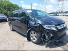 2019 Honda Odyssey Ex Black vin: 5FNRL6H58KB058072