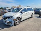 2020 Honda Odyssey Ex White vin: 5FNRL6H5XLB010168