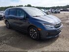 2025 Honda Odyssey Ex-l Blue vin: 5FNRL6H60SB086330