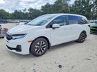 2026 Honda Odyssey Exl White vin: 5FNRL6H60TB041437