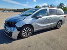 2025 Honda Odyssey Exl Silver vin: 5FNRL6H61SB018151
