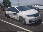 2025 Honda Odyssey Ex-l White vin: 5FNRL6H63SB087598