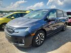 2025 Honda Odyssey Exl Серый vin: 5FNRL6H65SB075730