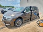 2023 Honda Odyssey Exl Brown vin: 5FNRL6H67PB016993