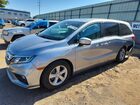 2020 Honda Odyssey Exl Silver vin: 5FNRL6H71LB055629