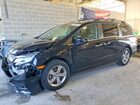 2020 Honda Odyssey Exl Черный vin: 5FNRL6H71LB063228