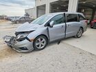 2020 Honda Odyssey Exl Gray vin: 5FNRL6H73LB074649